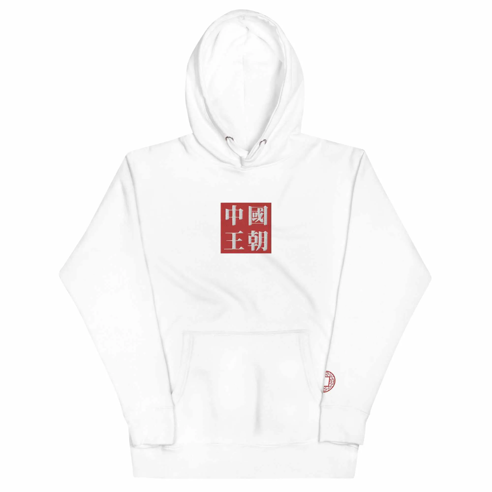 Dynasty Middle Kingdom Premium Embroidered Hoodie