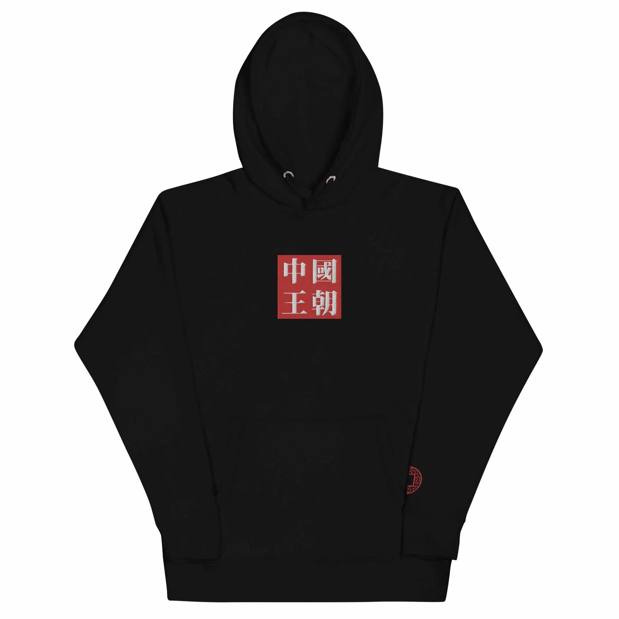 Dynasty Middle Kingdom Premium Embroidered Hoodie