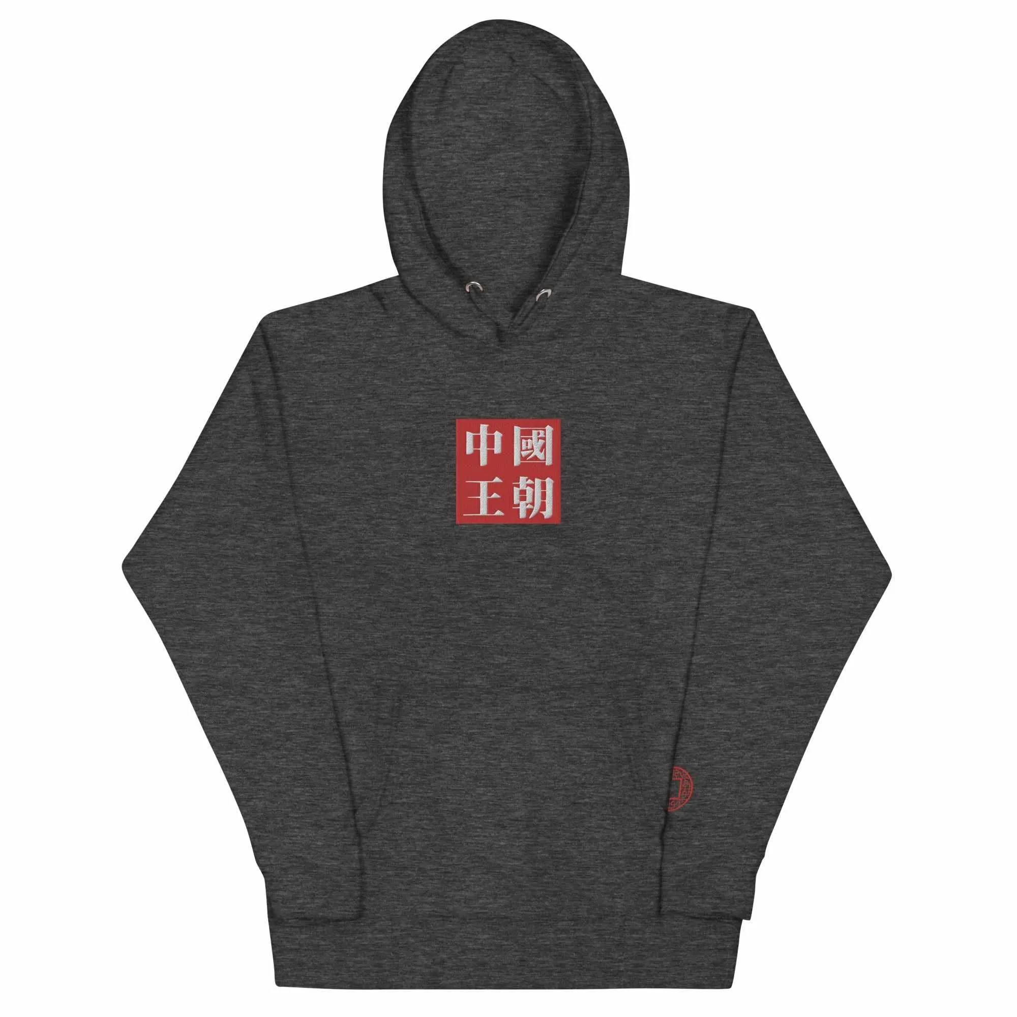 Dynasty Middle Kingdom Premium Embroidered Hoodie