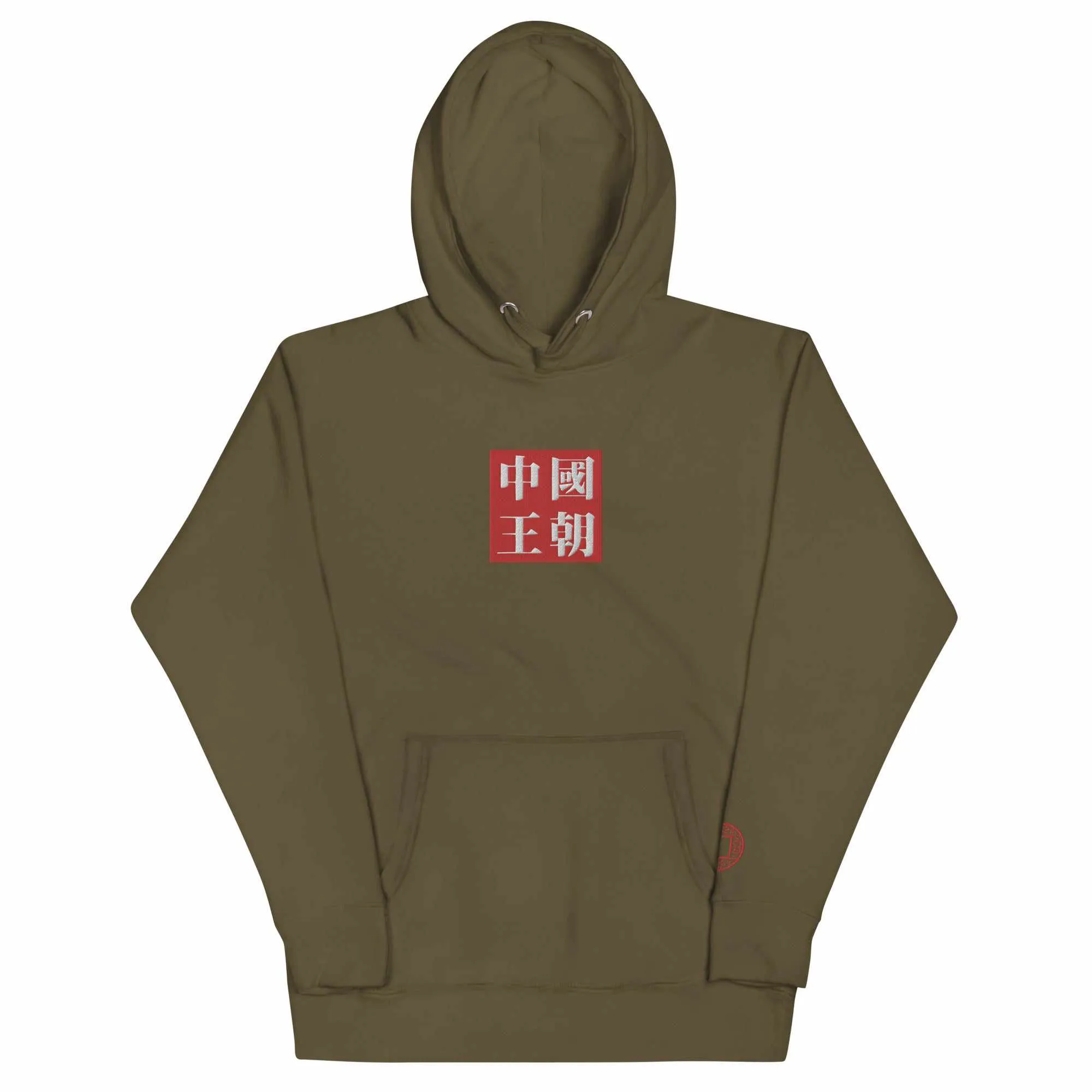 Dynasty Middle Kingdom Premium Embroidered Hoodie