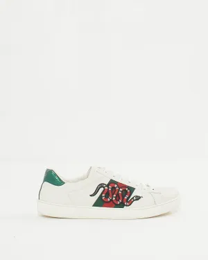 Gucci Men's White Ace Web Snake Sneaker - 37 (M)