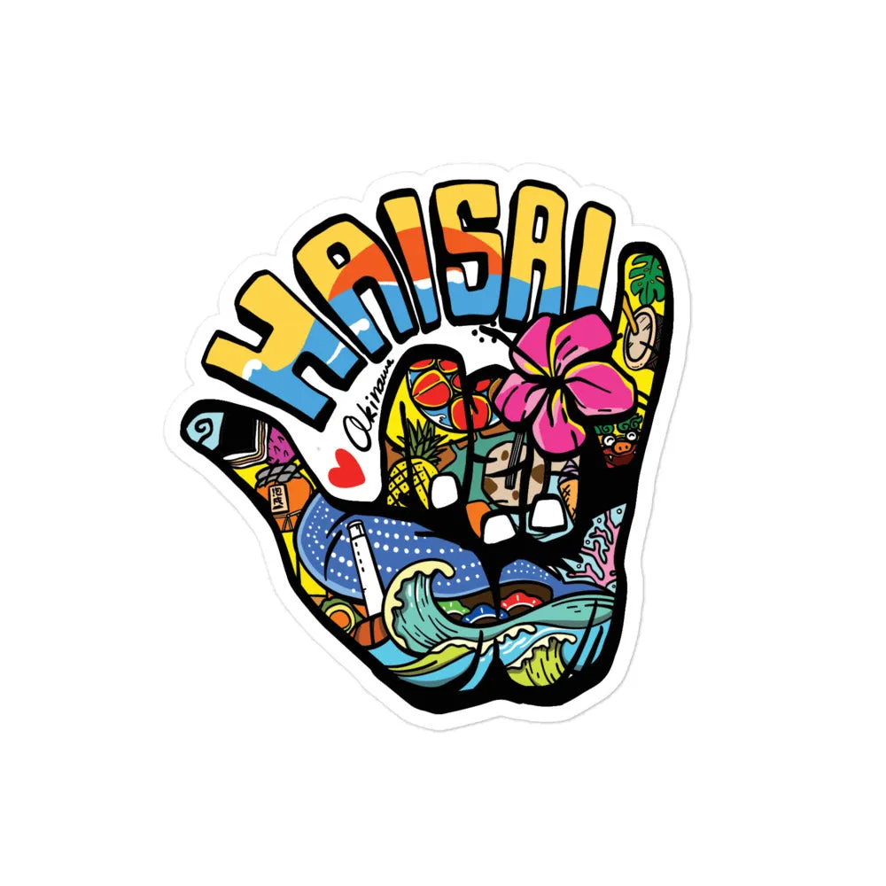 Haisai Waterproof Sticker