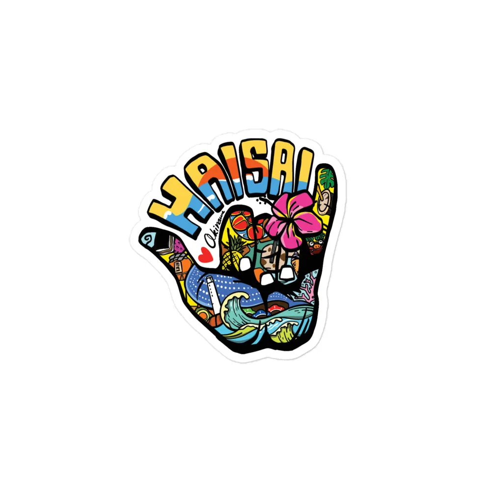 Haisai Waterproof Sticker