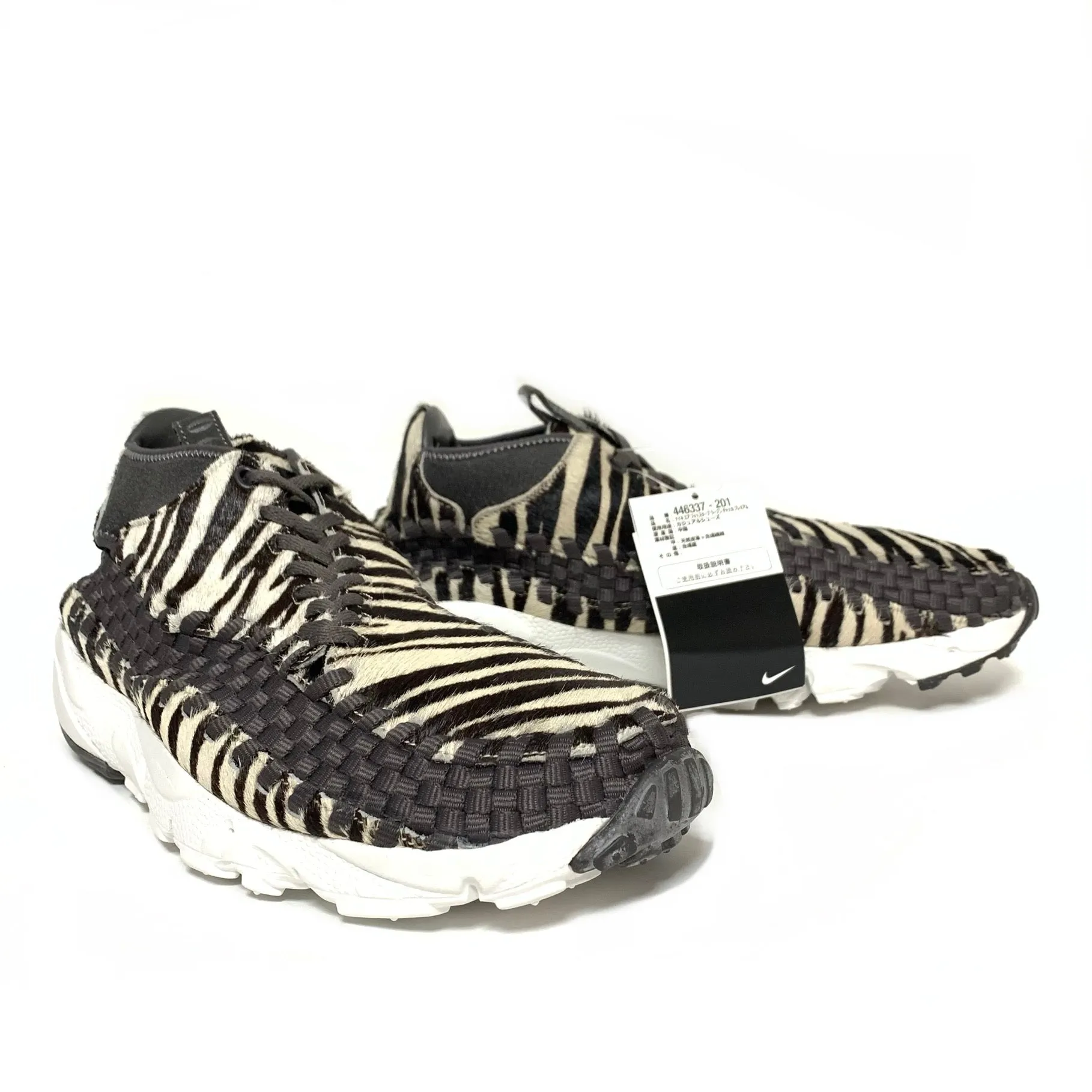 NIKE AIR FOOTSCAPE WOVEN CHUKKA PRM ZEBRA
