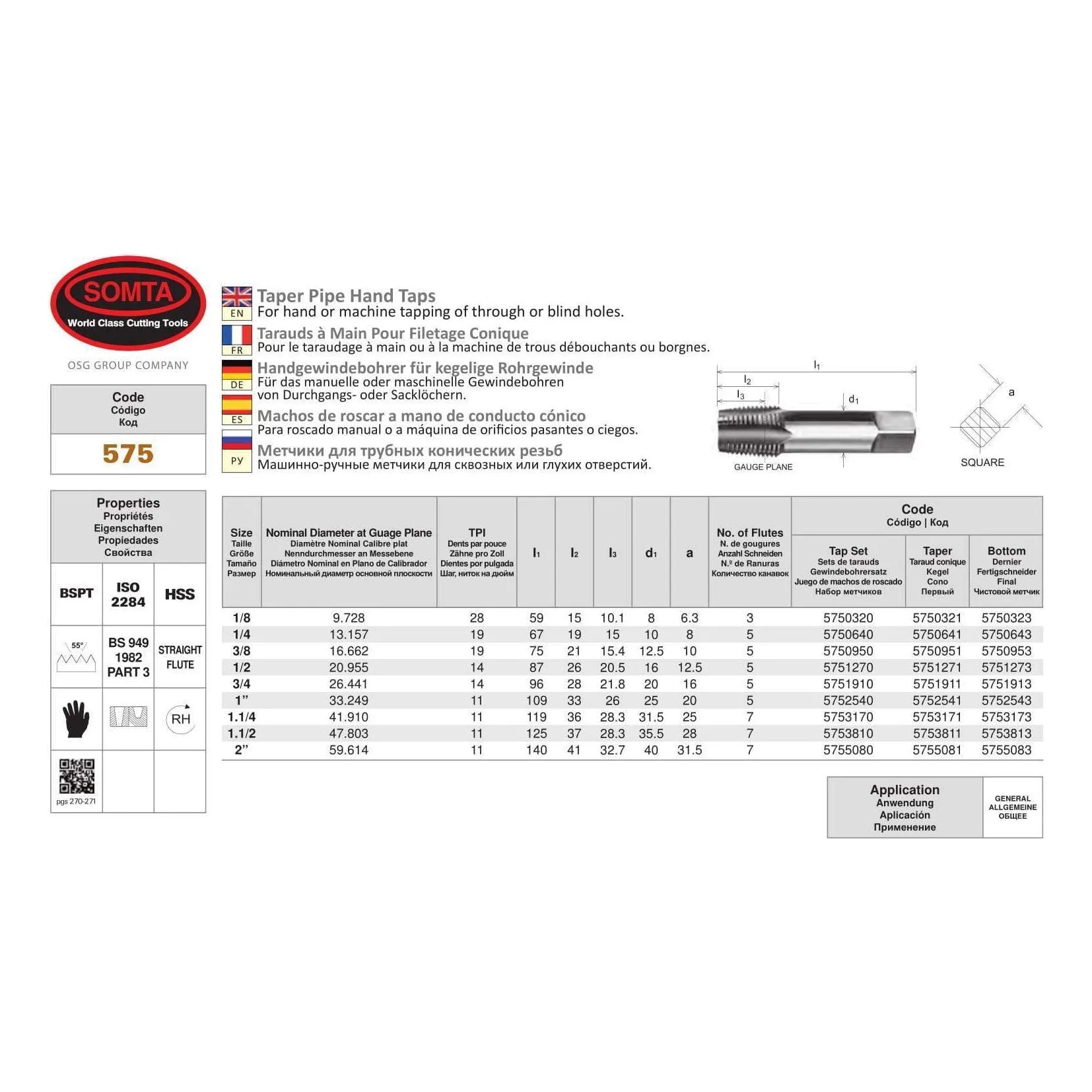 SOMTA - Series 575 HSS BSPT Tap 1" (Bottoming Lead, Taper Form)