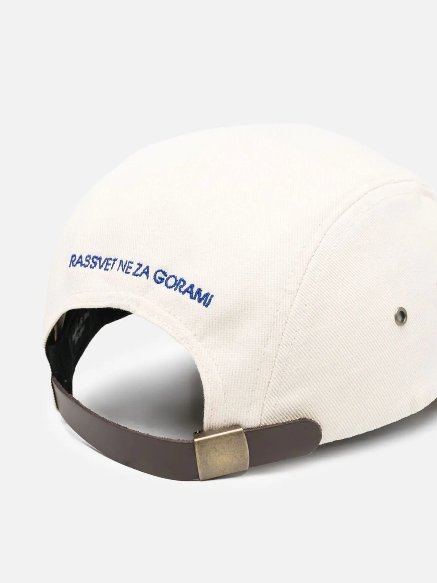 Sport Cap - Light Beige