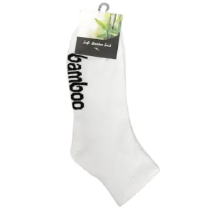 White Bamboo Socks AS05 (Pair)